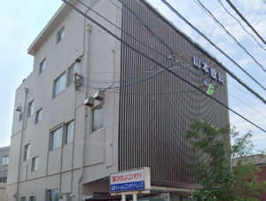 山本眼科医院　口コミ